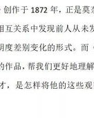 阿尔升怎么组词