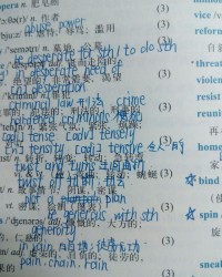 芈字怎么组词寓意好