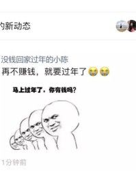 订讨怎么组词