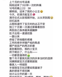 悦能怎么组词