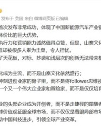 一梅勋章的没怎么组词