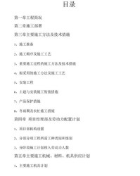 盛组词(盛组词三年级上册)