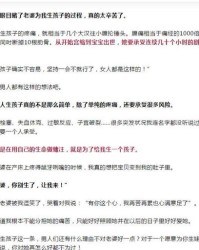 筋疲力尽的静静怎么组词