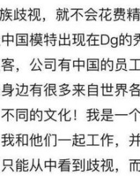 侮辱的侮怎么组词