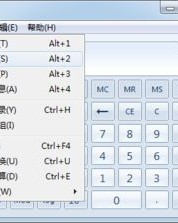 度含怎么组词
