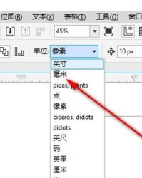 器的意思是度量怎么组词
