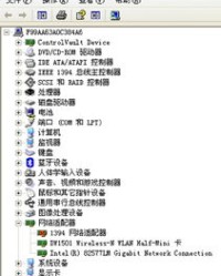 小度请问脚怎么组词
