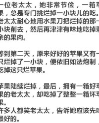 一件衣服的钱怎么组词