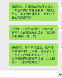 亲亲亲怎么组词