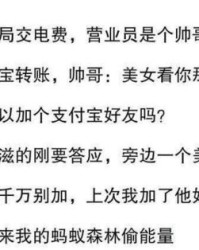 嘿嘿的嘿可以怎么组词