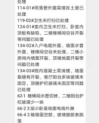 经协的经可以怎么组词