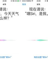 诶嘿怎么组词