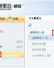 邮怎么样组词