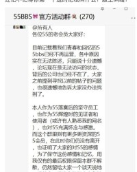 恢复的辉还能怎么组词呀