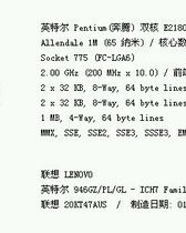 播放般怎么组词