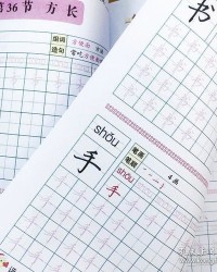 纤细的造句和组词怎么写