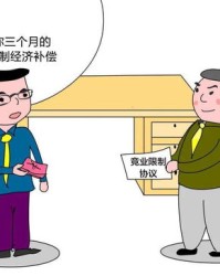 秀去掉偏旁怎么组词