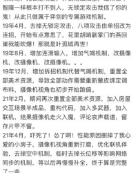 悲惨的惨怎么组词