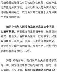 曾经的曾怎么组词