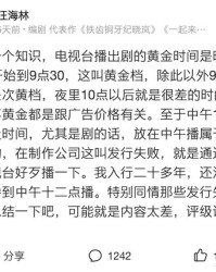 汪的组词(混的组词)