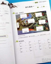 昨组词和拼音造句怎么写