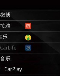 小到的到怎么组词小度