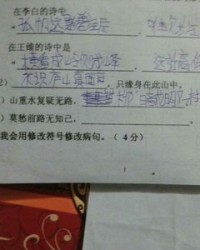 赖要怎么组词