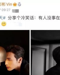 彬彬有礼的彬怎么组词