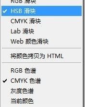 柔化的柔怎么组词