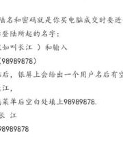 举例子的例字怎么组词