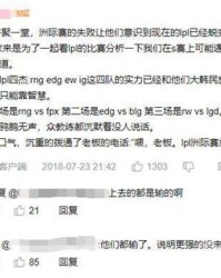 比赛的那个笔怎么组词