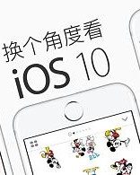 xi和tong怎么组词