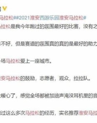 芬有什么组词
