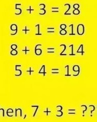 数字的那个吧怎么组词