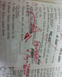 什么如什么组词(什么如什么组词三个字)