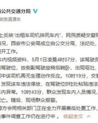 哥哥的哥怎么组词呢