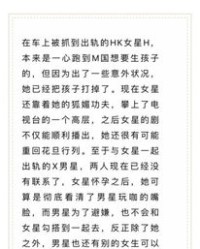 赴子怎么组词