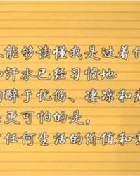 棺棺材的棺怎么组词