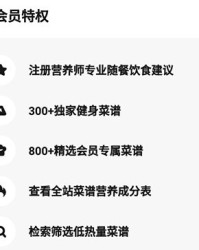 饭饭怎么组词