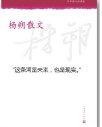 活是怎么组词的