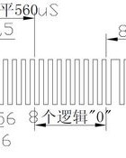 宽度宽宽怎么组词