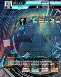 战斗还可以怎么组词