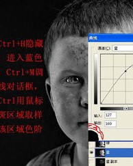 通道的道道怎么组词