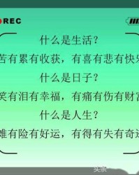 鸣怎么组词明天的明