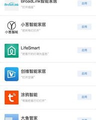 小度在家怎么组词