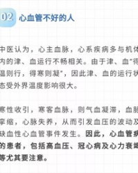 以前留下的病根怎么组词