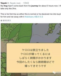 势佛怎么组词