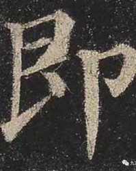 僵换偏旁组词(僵硬的僵换偏旁组词)