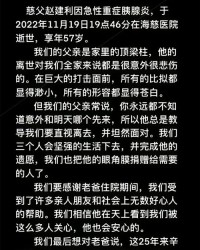 留下的留有怎么组词