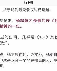 以夜继日燕的燕怎么组词